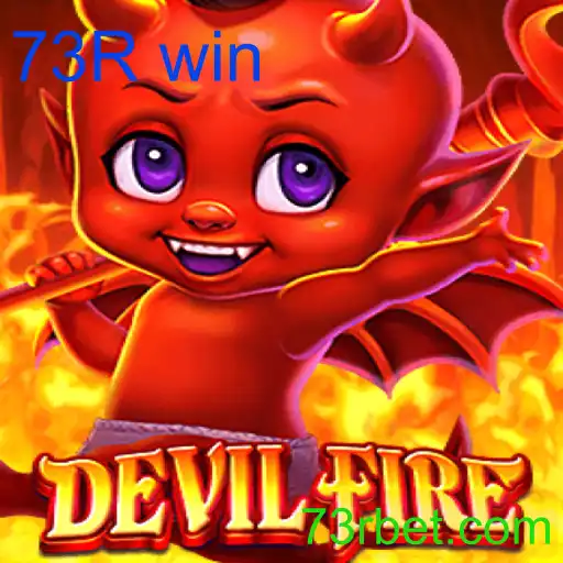 DevilFire